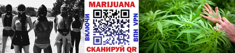 Купить наркотики цена Таруса Каннабис  Альфа ПВП  Меф мяу мяу  Амфетамин  КОКАИН 