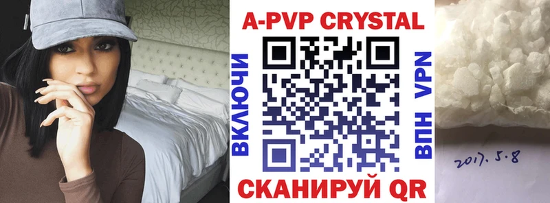 Героин Таруса