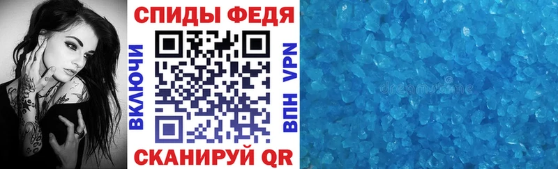 АМФ 97%  Таруса 