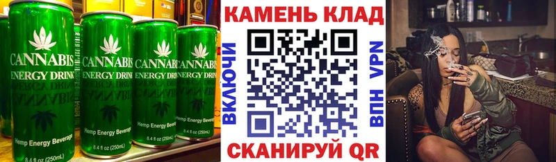 Печенье с ТГК марихуана KRAKEN маркетплейс Таруса