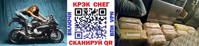 наркотики  Таруса  Кокаин Columbia 