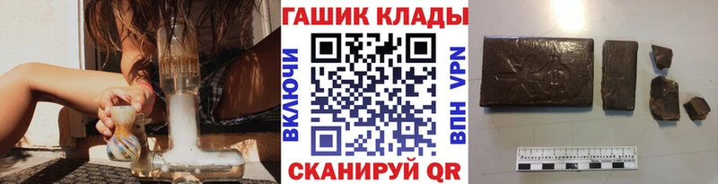 гидра вход  Таруса  ГАШИШ Изолятор  где купить наркоту 