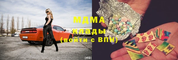 СК Алзамай