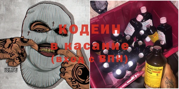 мефедрон Алексин