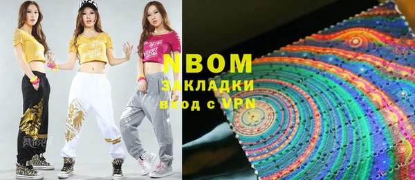 альфа пвп Алексеевка