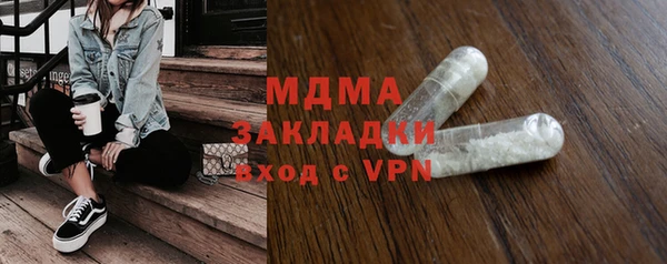 СК Алзамай